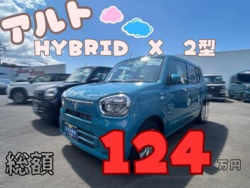 今週のおすすめ中古車☆